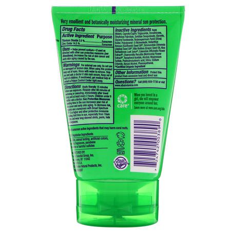 Alba Botanica, Mineral Sunscreen, Sensitive, Fragrance Free, SPF 30, 4 oz (113 g):Body Sunscreen