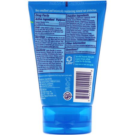 Alba Botanica, Sport Mineral Sunscreen, SPF 45, 4 oz (113 g):Body Sunscreen