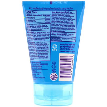 Alba Botanica, Sport Sunscreen, SPF 45, 4 oz (113 g):Body Sunscreen