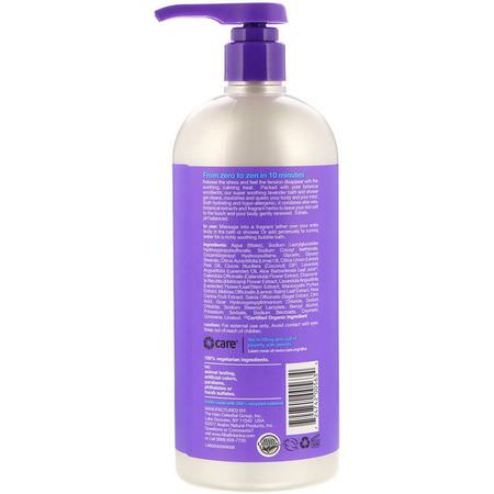 Alba Botanica, Very Emollient, Bath & Shower Gel, French Lavender, 32 fl oz (946 ml):حمام الفقاعات, جل الاستحمام
