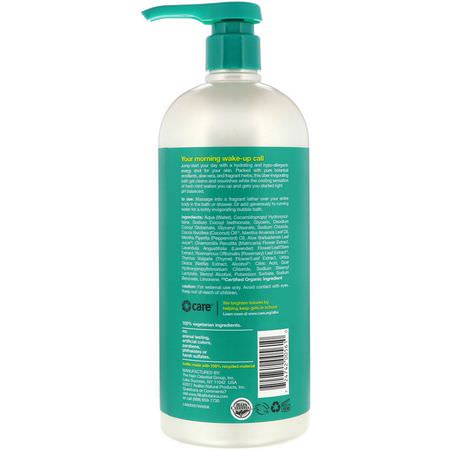Alba Botanica, Very Emollient, Bath & Shower Gel, Sparkling Mint, 32 fl oz (946 ml):حمام الفقاعات, جل الاستحمام