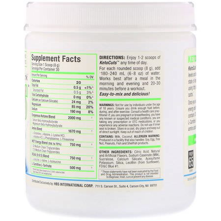 ALLMAX Nutrition, KetoCuts, Ketogenic Energy Drink, Blue Raspberry, 8.47 oz (240 g):مكملات ما قبل التمرين