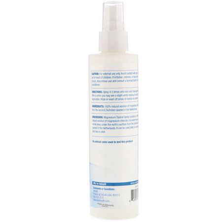 AllVia, Magnesium Topical Spray, 100% Natural Magnesium Chloride Solution, Unscented, 8 oz (236.6 ml):المراهم, الم,ضعية