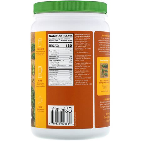 Amazing Grass, Organic Protein & Kale, Plant Based, Honey Roasted Peanut, 21.7 oz (615 g):البر,تين النباتي, المصنع