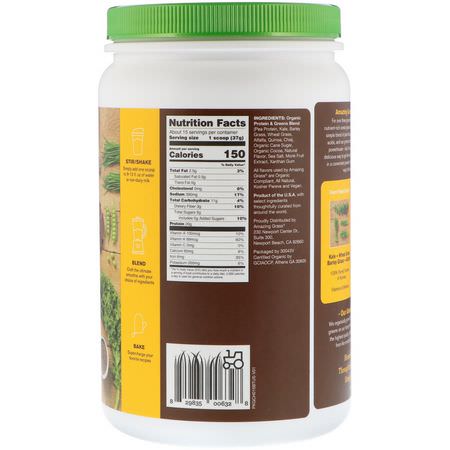 Amazing Grass, Organic Protein & Kale Powder, Plant Based, Smooth Chocolate, 1.2 lbs (555 g):Kale, سوبرفوودس