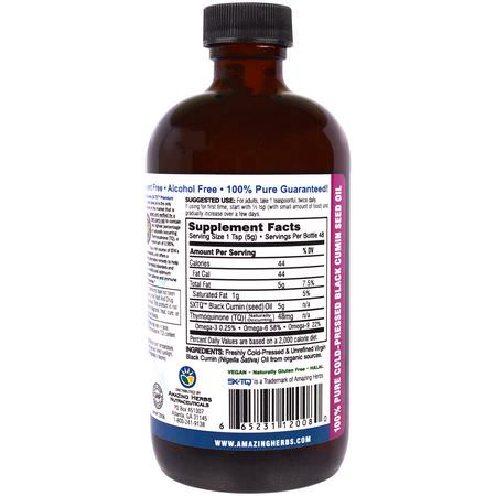 Amazing Herbs, Black Seed, 100% Pure Cold-Pressed Black Cumin Seed Oil, 8 fl oz (240 ml):الحبة الس,داء, المعالجة المثلية