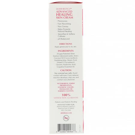 American Biotech Labs, Advanced Healing Skin Cream, Natural Grapefruit Scent, 3.4 oz (96 g):حكة في الجلد, جافة