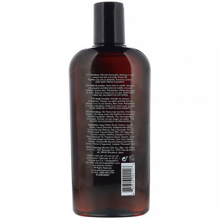 American Crew, Daily Shampoo, 15.2 fl oz (450 ml):بلسم, شامب,