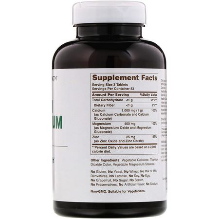 American Health, Chelated Calcium Magnesium Zinc, 250 Tablets:الكالسي,م ,المعادن