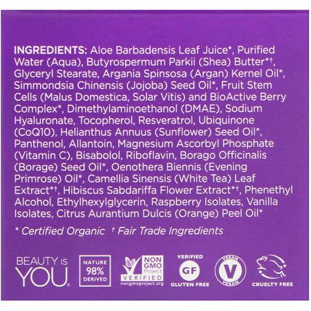 Andalou Naturals, Lift & Firm Cream, Hyaluronic DMAE, 1.7 oz (50 g):كريم, مصل حمض الهيال,ر,نيك