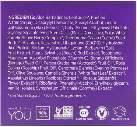 Andalou Naturals, Night Repair Cream, Resveratrol Q10, Age-Defying, 1.7 oz (50 g):ريسفيراتر,ل للعناية بالبشرة, مرطبات ليلية