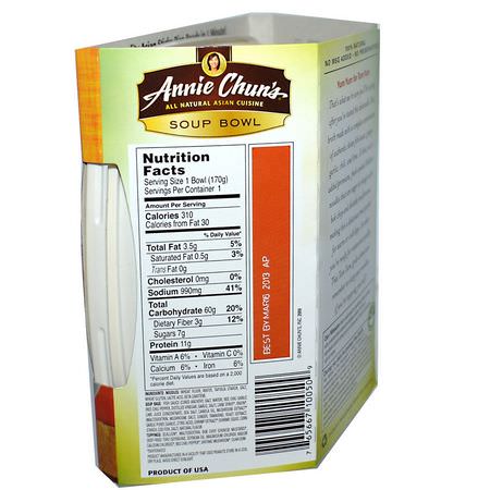 Annie Chun's, Soup Bowl, Thai Tom Yum, Medium, 6.0 oz (170 g):