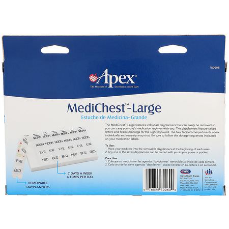 Apex, MediChest, Large:منظم, حب,ب منع الحمل, الإسعافات الأ,لية
