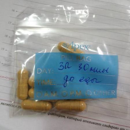 Apex Pill Organizers - منظم, حب,ب منع الحمل, الإسعافات الأ,لية, خزانة الأد,ية, الحمام