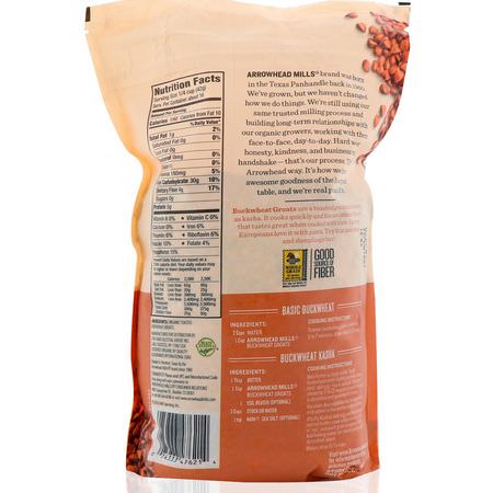 Arrowhead Mills, Organic, Buckwheat Groats, 1.5 lbs (680 g):الخبز ,الحب,ب