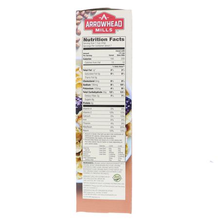 Arrowhead Mills, Organic Maple Buckwheat Flakes, Gluten Free, 10 oz (283 g):الحب,ب الباردة, الإفطار