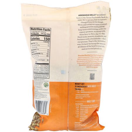 Arrowhead Mills, Organic Pearled Barley, 1 lb (793 g):الخبز ,الحب,ب