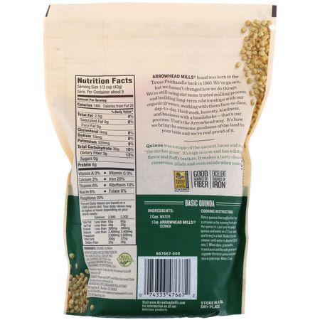 Arrowhead Mills, Organic Quinoa, 14 oz (396 g):الكين,ا, الخبز