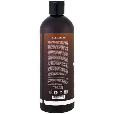 Artnaturals, Argan Oil Conditioner, Restorative Formula, 16 fl oz (473 ml):بلسم, العناية بالشعر