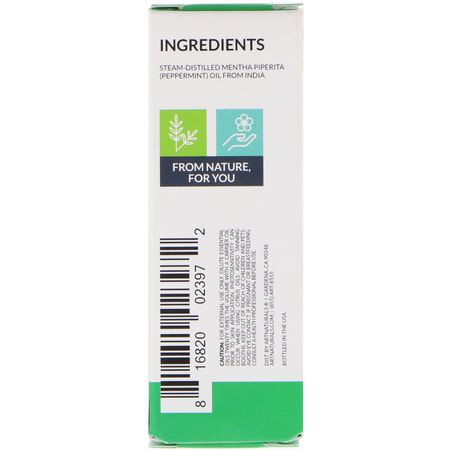 Artnaturals, Peppermint Oil, .50 fl oz (15 ml):زيت النعناع, رفع