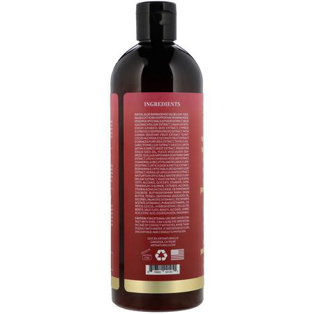 Artnaturals, Shea Butter, Avocado & Lychee Conditioner, Moisturizing Silk, For Dry Hair, 16 fl oz (473 ml):بلسم, العناية بالشعر