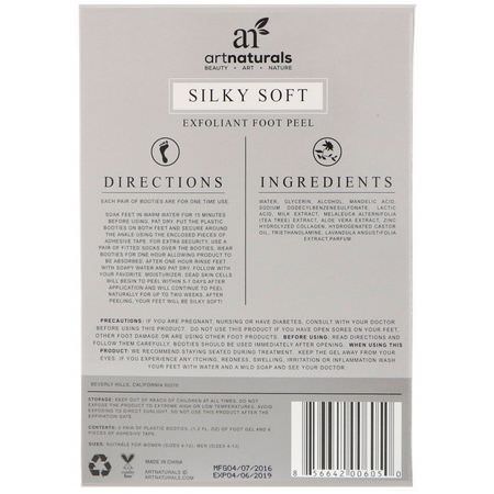Artnaturals, Silky Soft Exfoliant Foot Peel, 2 Pair, 2.4 fl oz (70 ml):العناية بالقدم, حمام
