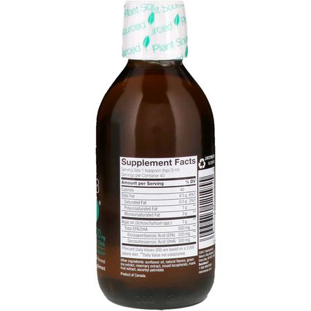 Ascenta, NutraVege, Omega-3 Plant, Strawberry Orange Flavored, 500 mg, 6.8 fl oz (200 ml):الطحالب أوميغا 3, Omegas EPA DHA