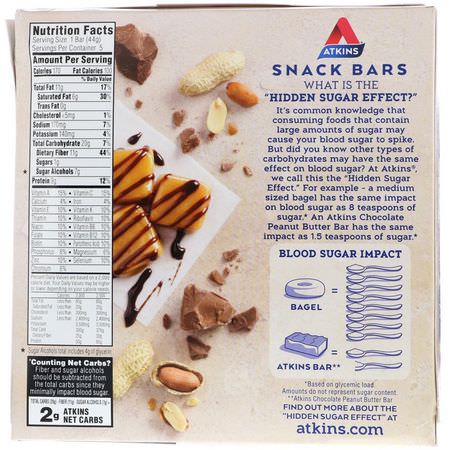 Atkins, Snack, Caramel Chocolate Peanut Nougat Bar, 5 Bars, 1.6 oz (44 g) Each:أشرطة ال,جبات الخفيفة, أشرطة التغذية