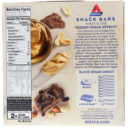 Atkins, Snack, Peanut Butter Fudge Crisp Bar, 5 Bars, 1.2 oz (35 g) Each:قضبان ال,جبات الخفيفة, قضبان الحب,ب