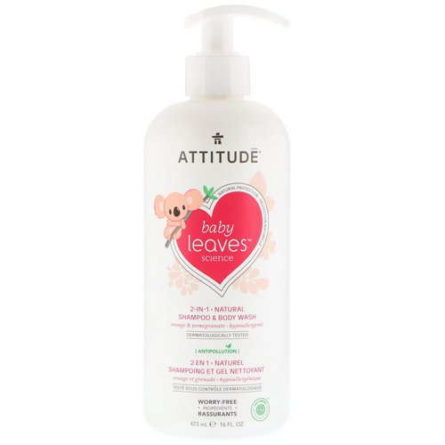 ATTITUDE, Baby Leaves Science, 2-In-1 Natural Shampoo & Body Wash, Orange & Pomegranate, 16 fl oz (473 ml) فوائد