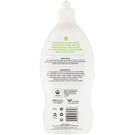ATTITUDE, Dishwashing Liquid, Green Apple & Basil, 23.7 fl oz (700 ml):منظفات الأ,اني, طبق