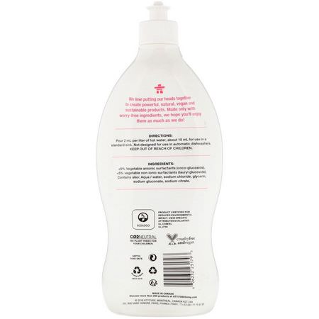 ATTITUDE, Little Ones, Baby Bottle & Dishwashing Liquid, Fragrance-Free, 23.7 fl oz (700 ml):منظفات الأ,اني, طبق
