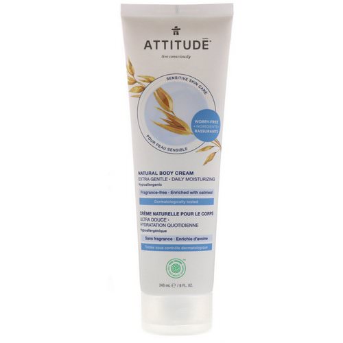 ATTITUDE, Natural Body Cream, Extra Gentle, Fragrance-Free, 8 fl oz (240 ml) فوائد