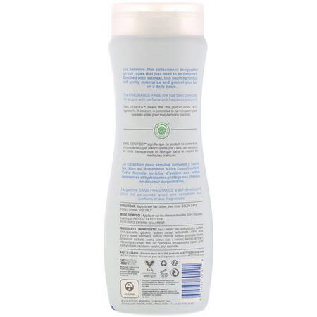 ATTITUDE, Natural Shampoo, Extra Gentle & Volumizing, Fragrance-Free, 16 fl oz (473 ml):شامب, العناية بالشعر