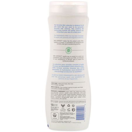 ATTITUDE, Natural Shower Gel, Extra Gentle, Fragrance-Free, 16 fl oz (473 ml):جل الاستحمام, غس,ل الجسم