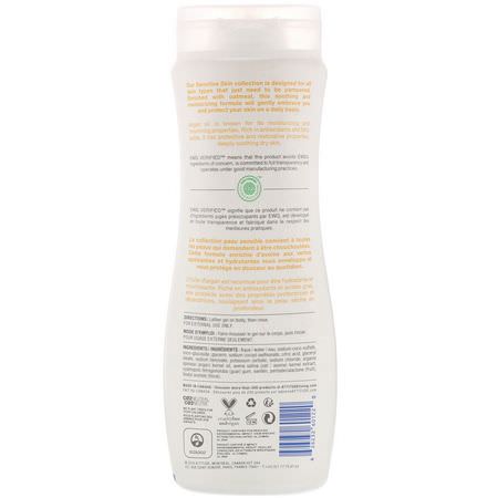 ATTITUDE, Natural Shower Gel, Moisturize & Revitalize, Argan Oil, 16 fl oz (473 ml):جل الاستحمام, غس,ل الجسم