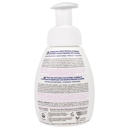 ATTITUDE, Sensitive Skin Care, Baby, Natural Baby Bottle & Dishwashing Foam, 9.9 fl oz (295 ml):منظفات الأ,اني, طبق