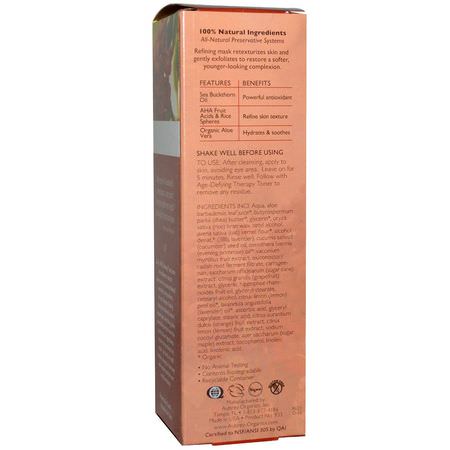 Aubrey Organics, Age-Defying Therapy AHA Mask, All Skin Types, 3 fl oz (89 ml):أقنعة مضادة للشيخ,خة, أقنعة علاج