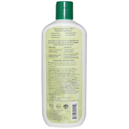 Aubrey Organics, Chamomile Luxurious Shampoo, Body Booster, Normal, 11 fl oz (325 ml):شامب, العناية بالشعر