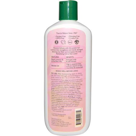 Aubrey Organics, Conditioner, Biotin Repair, Citrus Rain, 11 fl oz (325 ml):بلسم, العناية بالشعر