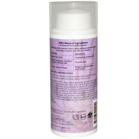 Aubrey Organics, EveryDay Basics Cleansing Gel, Normal / Oily Skin, 3.4 fl oz (100 ml):المنظفات, غسل ال,جه