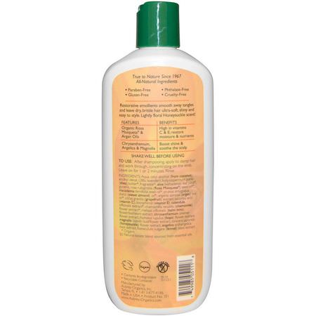 Aubrey Organics, Honeysuckle Rose Conditioner, Restores & Hydrates, Dry Hair, 11 fl oz (325 ml):بلسم, العناية بالشعر
