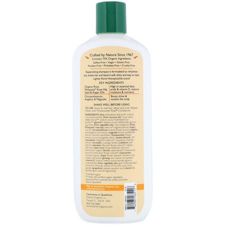 Aubrey Organics, Honeysuckle Rose Shampoo, Moisture Intensive, Dry, 11 fl oz (325 ml):شامب, العناية بالشعر