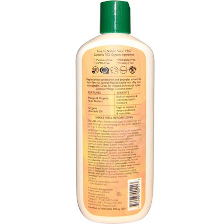 Aubrey Organics, Island Naturals Conditioner, Tropical Repair, Dry Replenish, 11 fl oz (325 ml):بلسم, العناية بالشعر