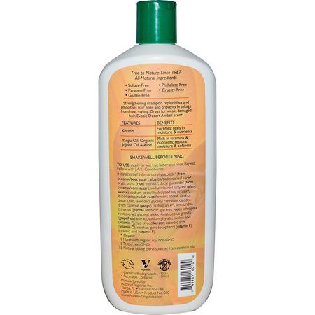 Aubrey Organics, J.A.Y. Shampoo, Keratin Fix, Dry/Replenish, 16 fl oz (473 ml):شامب, العناية بالشعر
