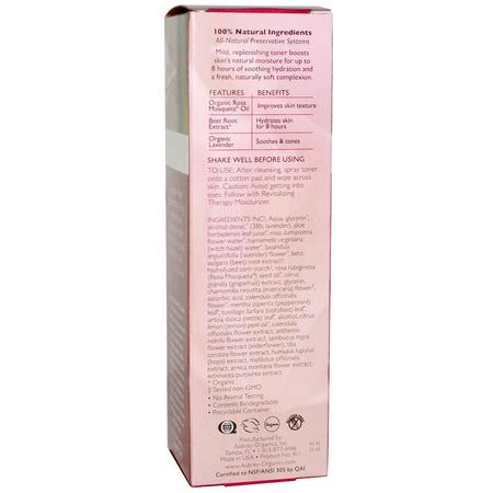 Aubrey Organics, Revitalizing Therapy Toner, Dry Skin, 3.4 fl oz (100 ml):أحبار, فرك