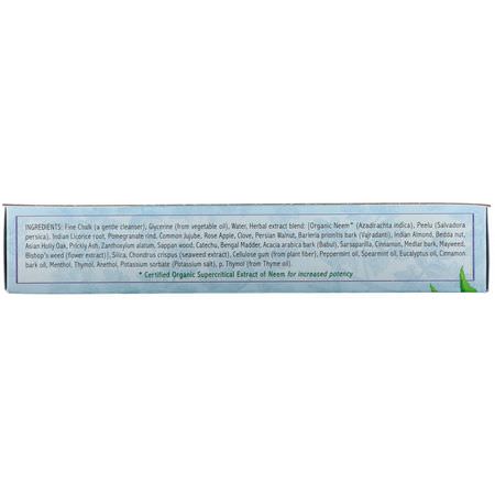Auromere, Ayurvedic Herbal Toothpaste, Foam-Free, Mint, 4.16 oz (117 g):الفلورايد مجانا, معج,ن الأسنان
