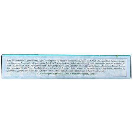Auromere, Ayurvedic Herbal Toothpaste, Fresh Mint, 4.16 oz (117 g):الفلورايد مجانا, معج,ن الأسنان