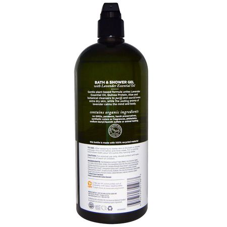 Avalon Organics, Bath & Shower Gel, Nourishing Lavender, 32 fl oz (946 ml):جل الاستحمام, غس,ل الجسم