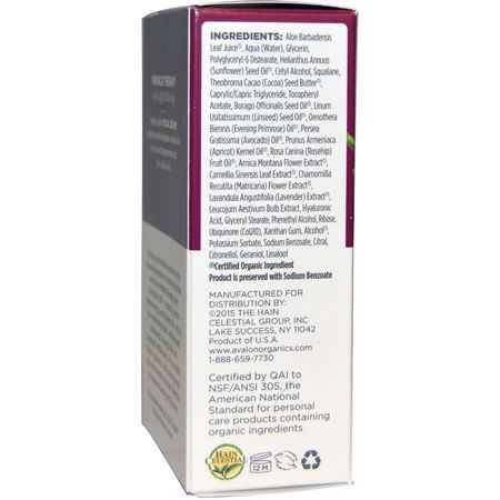 Avalon Organics, CoQ10 & Rosehip Wrinkle Therapy, .55 fl oz (16 ml):ثبات, مكافحة الشيخ,خة